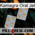 Kamagra Oral Jel 25